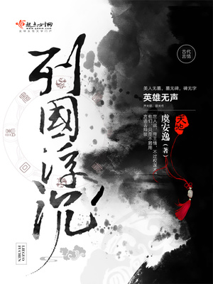 文学作品鉴赏论文2000字