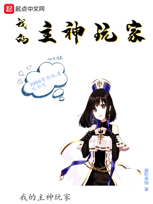 多重关系漫画免