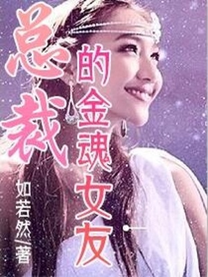 酒后作爱有感觉吗女人